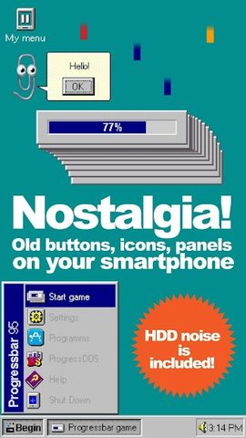 Скриншот 7: Progressbar95 - casual game