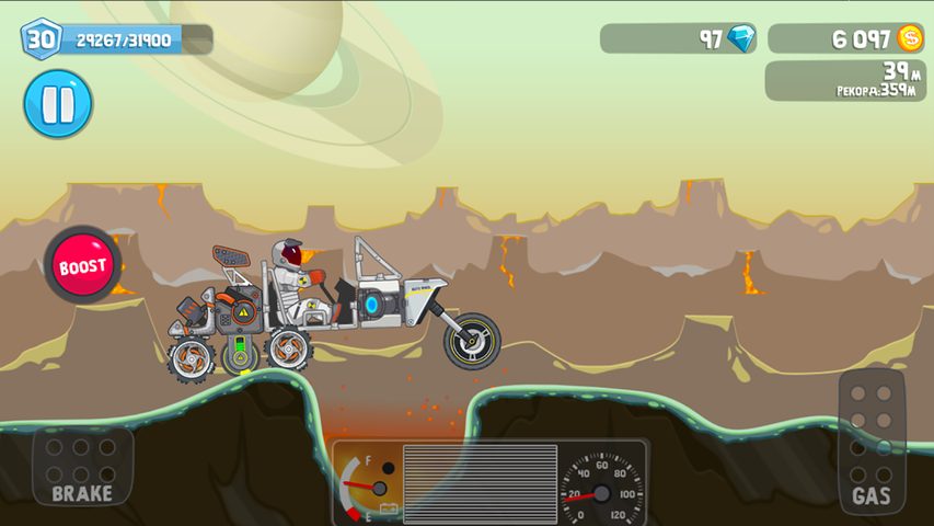 Captura 10: Compite con tu coche espacial