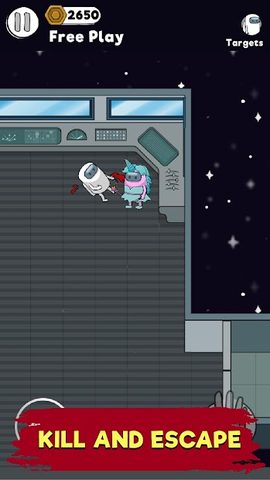 Screenshot 20: Become the Imposter: Assassin