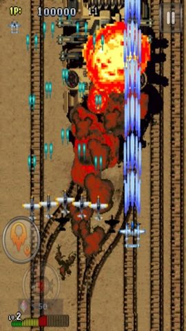 Screenshot 4: STRIKERS 1945 2 classic