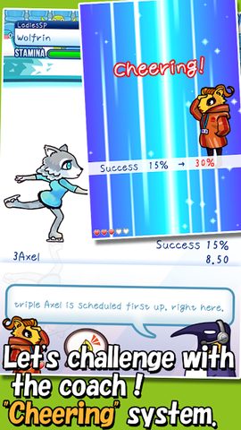 Screenshot 3: FigureSkatingAnimals2