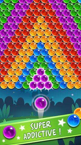 Screenshot 16: Puppy Shooter