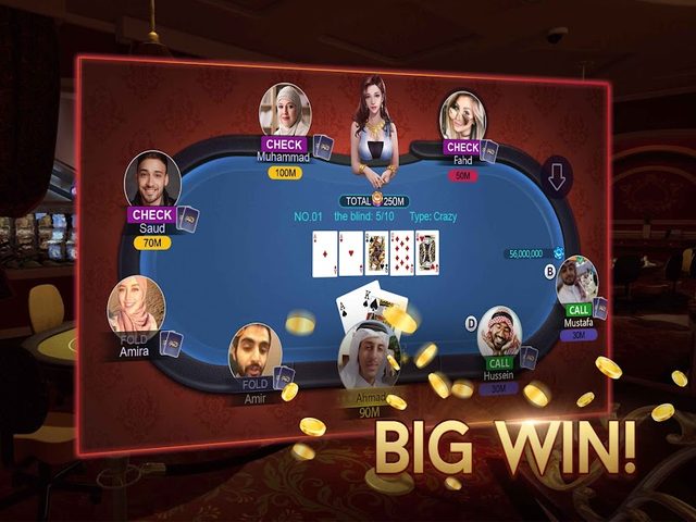 Screenshot 12: Conquer Poker - Texas Hold'em