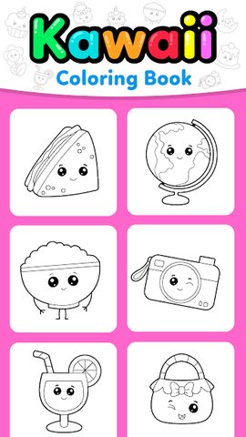 Screenshot 22: Cute Kawaii Colouring Book for Kids with Glitters