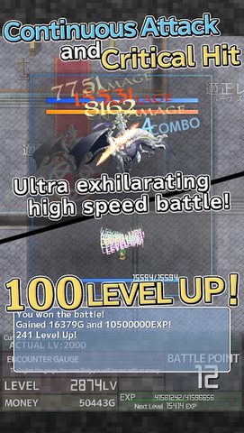 Screenshot 20: Inflation RPG