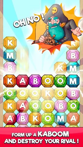Screenshot 11: KABOOM - Pirate Puzzle