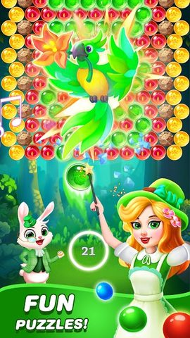 Screenshot 1: Bubble Shooter 2 Princess