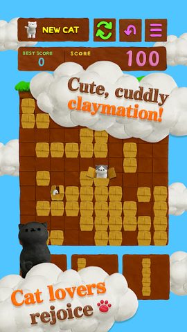 Screenshot 14: Cat Puzzle
