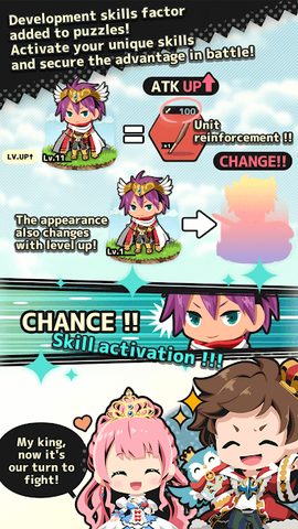 Screenshot 3: Sasuyu puzzle - Brain training