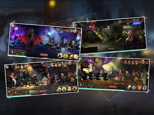 Screenshot 21: Dungeon Survival 2: Legend of