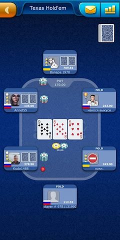 Screenshot 2: Poker LiveGames online