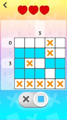Screenshot 17: Nonogram - Super Picross