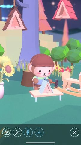 Screenshot 24: Starry Garden : Animal Park