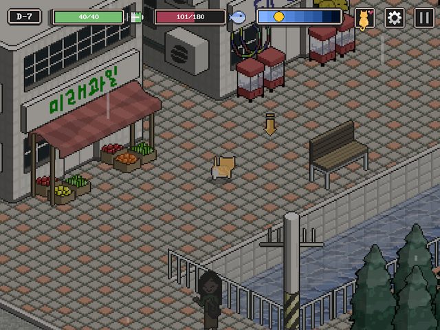 Screenshot 10: A Street Cat's Tale