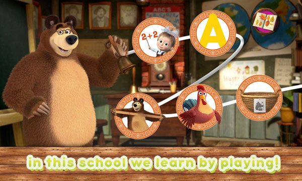 Screenshot 8: A Day with Masha and the Bear