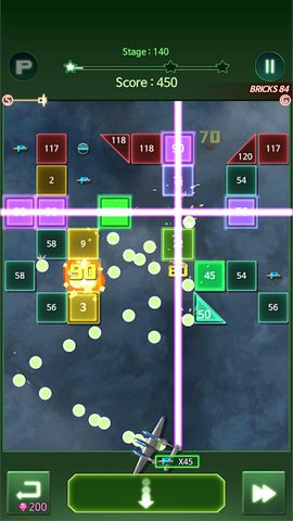Screenshot 11: Bricks Shooter : STRIKERS 1945