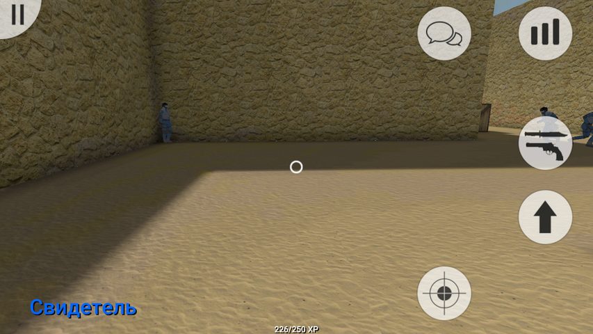 Screenshot 4: MurderGame Portable
