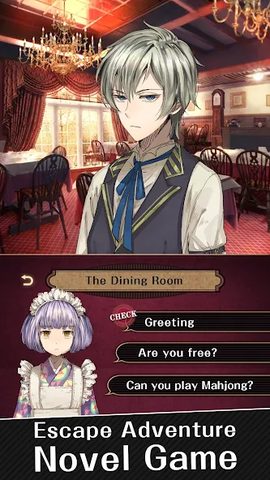 Screenshot 5: TASOKARE HOTEL