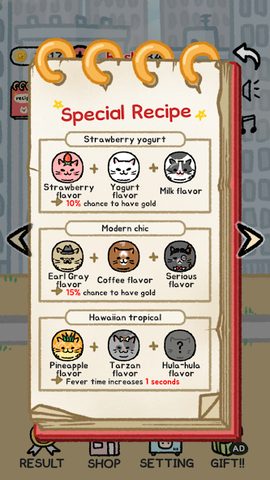 Screenshot 11: Gelato Cat (Cat Tower)