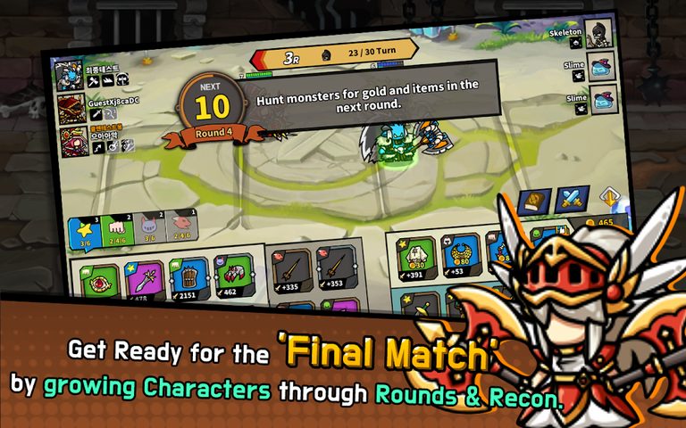 Screenshot 13: Endless Arena