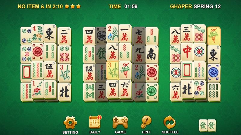 Screenshot 24: Mahjong
