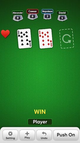 Screenshot 4: Durak - Classic Card Games