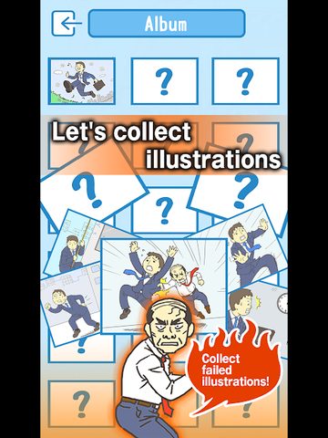 Screenshot 14: Ditching Work3 - escape game