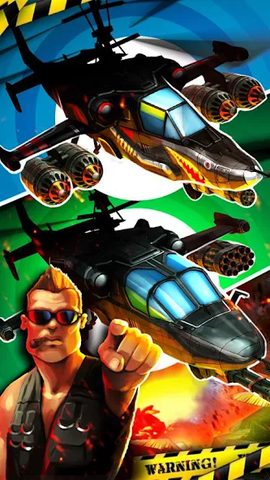 Screenshot 20: HELI HELL 2020
