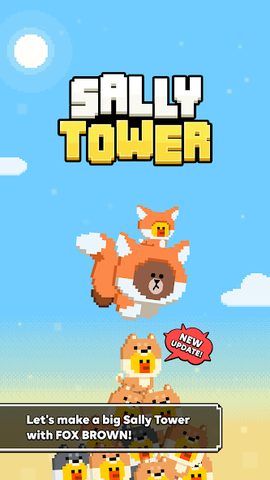 Screenshot 4: Sally Tower