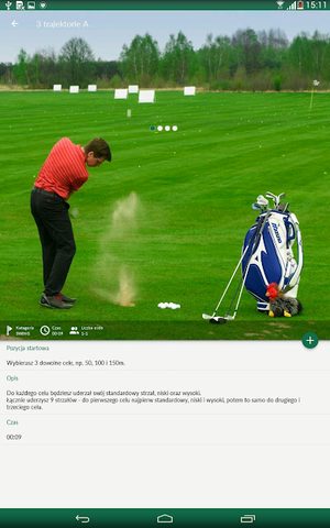 Screenshot 11: Golf Academy Coach