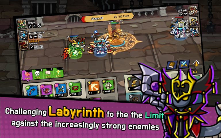 Screenshot 11: Endless Arena