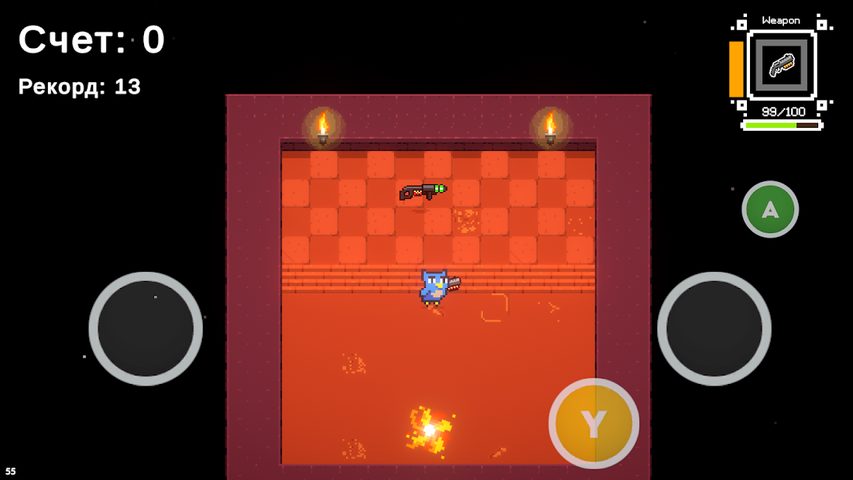 Screenshot 6: Call of Ulian