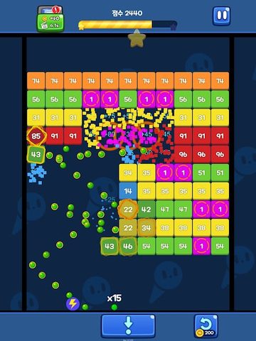 Screenshot 15: Brick N King : Offline Games