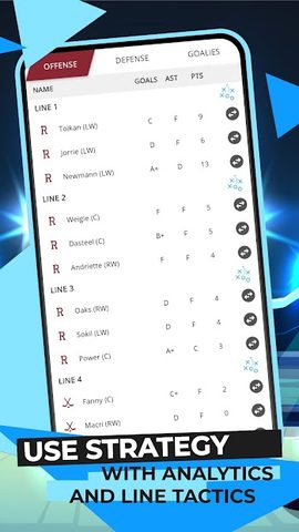 Screenshot 8: Astonishing Hockey Manager