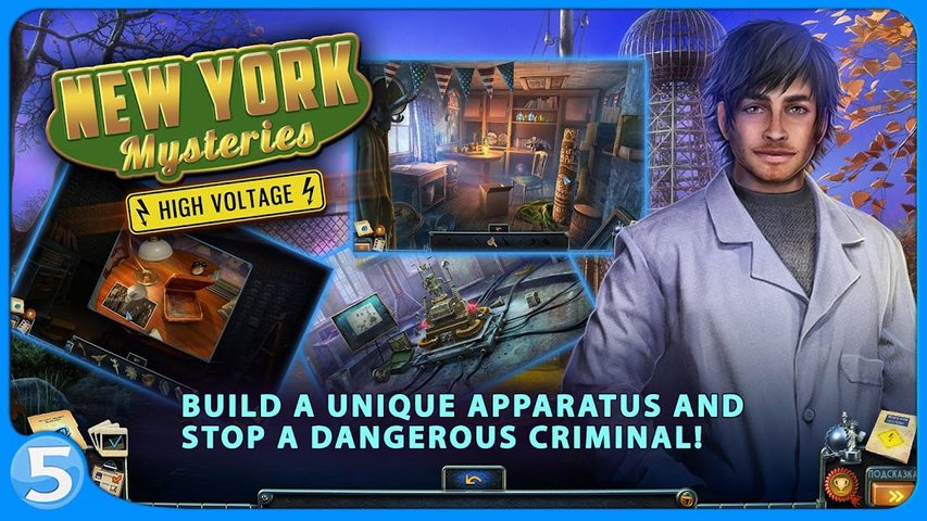 Screenshot 10: New York Mysteries 2