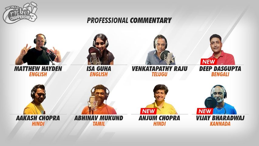 Screenshot 23: World Cricket Championship 3