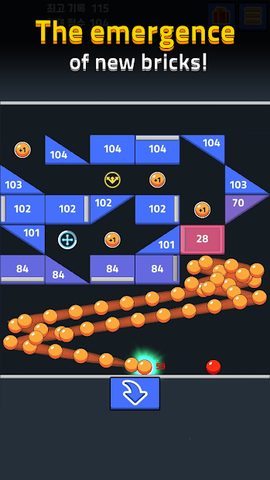 Screenshot 10: Swipe Brick Breaker 2