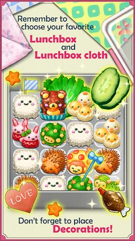 Screenshot 15: Fluffy! Cute Lunchbox