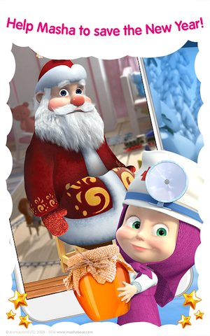 Screenshot 7: Masha and the Bear: Hospital