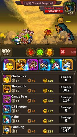 Screenshot 14: Monster Merge King