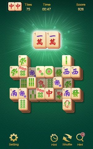 Screenshot 8: Mahjong Star