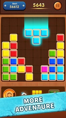 Screenshot 4: Wood puzzle：collect star