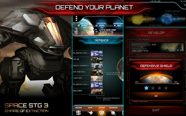 Screenshot 18: Space STG 3