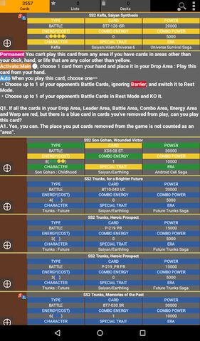 Screenshot 9: Database for Super Ball TCG