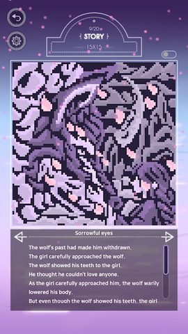 Screenshot 6: Moonlight- (nonogram)