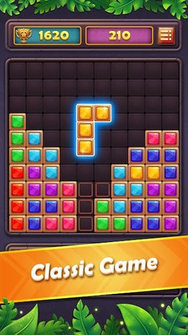 Screenshot 17: Block Puzzle Gem: Jewel Blast