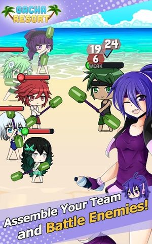 Screenshot 4: Gacha Resort