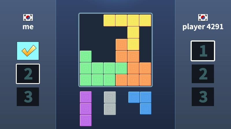 Screenshot 17: Block Puzzle King