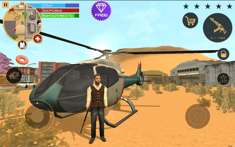 Screenshot 5: Grand Vegas Crime