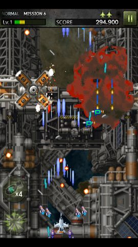 Screenshot 5: STRIKERS 1945-3(STRIKERS 1999)